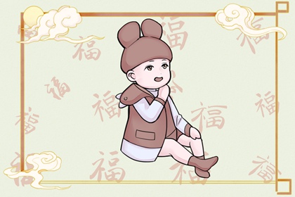 择吉黄历|择吉日历|搬家择吉日