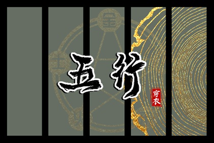 万年历2025日历表_日历表2025日历_万年日历查询
