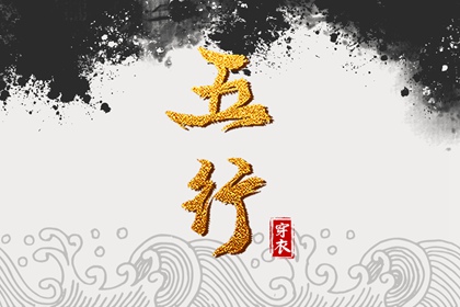带农历与黄历的万年历_农历阴历查询2025年_农历日历2025年