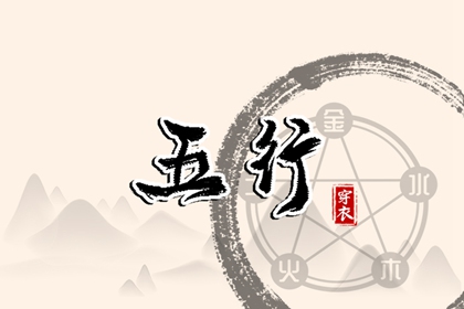 老皇历_择吉老黄历皇历_老皇历查询