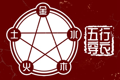 万年历黄道吉日查询_万年历表_带农历与黄历的万年历