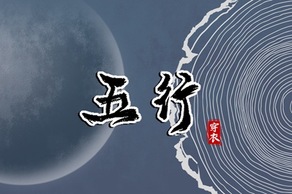 择吉黄历|老黄历吉日查询|2025黄历吉日查询
