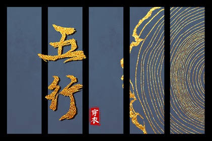 黄历择吉|择吉老皇历|择吉皇历