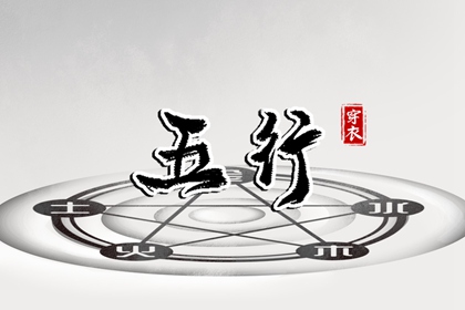 黄历查询_老黄历2025年黄道吉日_中国老黄历