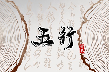 万年历黄道吉日_2025年万年历_黄道吉日万年历大全