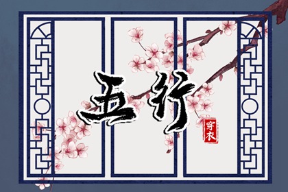 万年历查询,中国万年历,万年历黄历查询