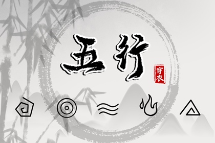 日历查询2025年吉日 日历表2025年 2025年日历