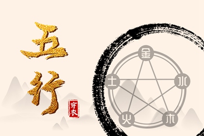 万年历查询表 万年历日历表 今日万年历