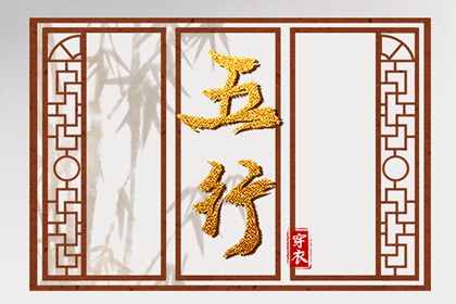 择吉黄历 黄历择吉 择吉日大全