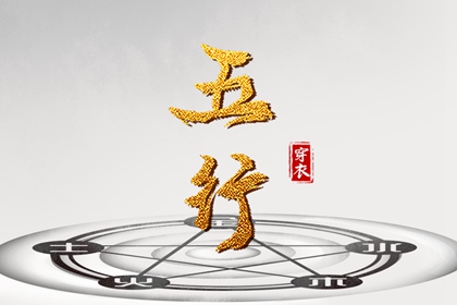 万年历2025日历表_日历表2025日历_万年日历查询